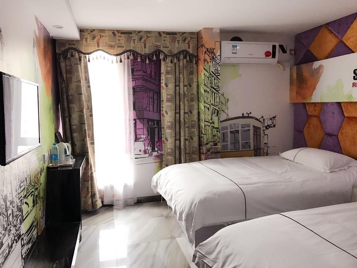 Ni Hang Hotel 샹하이 외부 사진