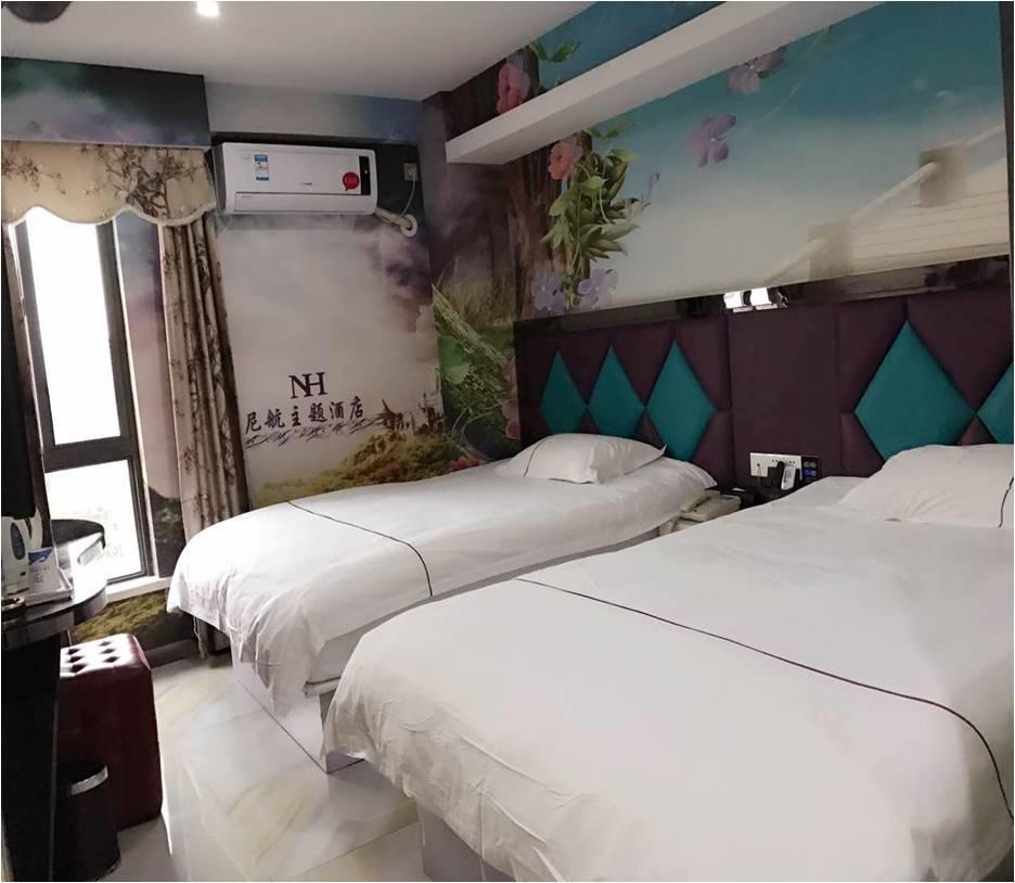 Ni Hang Hotel 샹하이 외부 사진