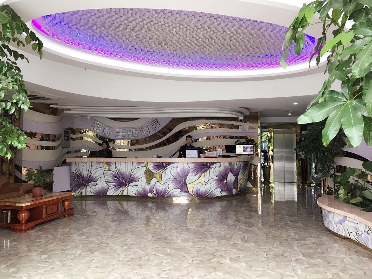 Ni Hang Hotel 샹하이 외부 사진