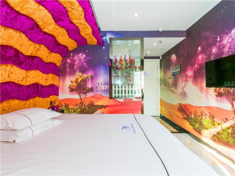 Ni Hang Hotel 샹하이 외부 사진